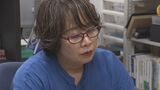 沖縄戦体験者の心の痛みを聴く臨床心理士 吉川麻衣子さん 恩師は元学徒 | 沖縄のニュース|RBC 琉球放送