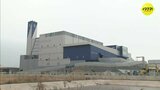 広島･福山市に新たなゴミ処理施設「ふくやま環境美化センター」完成　４月の試運転前に見学会 「規模の大きさにびっくり」　|　RCC NEWS | 広島ニュース | RCC中国放送