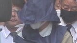 刑事責任能力を調べる　隣人男性を包丁で切りつけた殺人未遂容疑　逮捕の男を鑑定留置　山梨|TBS NEWS DIG