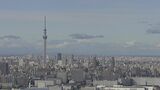 【速報】10年債利回り0.51% 2営業日連続で日銀上限を超える|TBS NEWS DIG