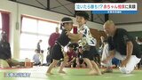 子ども相撲大会 行司泣かせの一番も 熊本|TBS NEWS DIG
