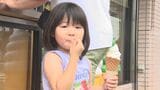 県内各地で高気圧に覆われて気温が上がり、猛暑日となったところも 厳しい暑さは16日も続く見込み 岩手 | IBC NEWS | IBC岩手放送