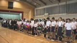 「二度とあってはいけない」被爆から受け継ぐ平和の誓い　爆心地近くの広島・広瀬小学校で追悼の慰霊祭|TBS NEWS DIG