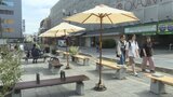 中心街の人通りの増加を目指す社会実験 実施するイベントを協議 甲府|TBS NEWS DIG