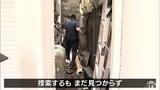 【続報】“逃げるヘビ”捜索開始から3日目もいまだ見つからず 7日も朝から警察や従業員が店の壁や床をはがすなどして捜す 青森県青森市 | 青森のニュース│ATV NEWS│青森テレビ