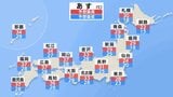 あす(3日)最高気温は西日本中心に37℃くらいの所が多く猛烈な暑さが続く見込み 熊本などで40℃と九州を中心に酷暑日になる所もある予想|TBS NEWS DIG