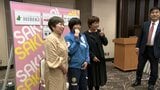 パリ五輪レスリング日本代表・櫻井つぐみ選手 地元高知の後援会が激励会開催 応援受け闘志燃やす|TBS NEWS DIG