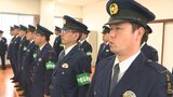 「やまなみ部隊」結成 パトロール始める GWを中心に観光客の安全守る 大分・玖珠警察署 | 大分のニュース|OBS NEWS|大分放送