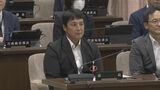 「1日2時間まで」スマホ制限条例案きょう提出 全市民対象は全国初 違反の罰則なし 愛知・豊明市 | 名古屋・愛知・岐阜・三重のニュース【CBC news】 | CBC web