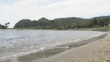 大分県内9つの海水浴場「水質問題なし」 最高評価「AA」は6か所 | 大分のニュース|OBS NEWS|大分放送