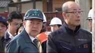 公費解体の進捗"全体の22.4%" 浅尾慶一郎環境大臣が災害廃棄物の対応視察　|　石川県のニュース｜MRO北陸放送