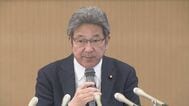 【衆議院選挙】自民党県連・宮下一郎会長「大勝したものの野党との関係も重要」　立憲民主党県連・杉尾秀哉代表「痛恨の極み」　杉尾氏は大敗の責任取り代表を辞任する考え　|　SBC NEWS | 長野のニュース | SBC信越放送