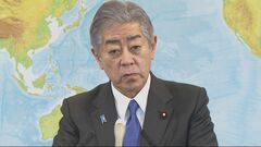 【速報】中国・深センの日本人児童殺害で中国人の男を起訴| TBS CROSS DIG with Bloomberg