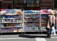 ファイントゥデイが支配株売却を検討、上場延期後－関係者| TBS CROSS DIG with Bloomberg