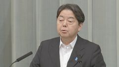 【速報】林官房長官「可能な限り情報伝達」きょう運用開始　沖縄米兵の性的暴行事件受け　政府が方針転換| TBS CROSS DIG with Bloomberg