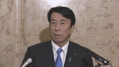 キオクシアと米ウエスタンデジタルの先端半導体生産に最大約2429億円を助成を決定　経産省| TBS CROSS DIG with Bloomberg