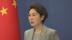 中国外務省「日本の『新型軍国主義』による無謀な動きを断固として阻止」 自民党の武器輸出“原則として認める”提言を批判| TBS CROSS DIG with Bloomberg