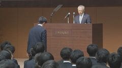 「“半沢直樹”憧れて行員に」　三井住友銀行で入行式　508人の新入行員が参加| TBS CROSS DIG with Bloomberg