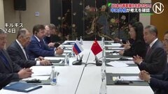 「日本の再軍備化を許さない」との考えを確認　中ロ外相会談| TBS CROSS DIG with Bloomberg