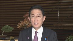 【速報】北朝鮮ミサイル発射に岸田総理「北朝鮮に厳重抗議、今後も日米韓で連携し対応」| TBS CROSS DIG with Bloomberg
