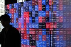 【日本市況】株式持ち直す、エヌビディア決算前に打診買い－金利上昇| TBS CROSS DIG with Bloomberg