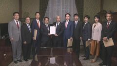 【速報】立憲や有志の会など野党3党1会派が「企業・団体献金禁止」法案提出| TBS CROSS DIG with Bloomberg