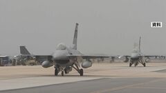 在韓米軍F16戦闘機が黄海に墜落　パイロットは緊急脱出　韓国海軍が救助| TBS CROSS DIG with Bloomberg