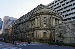 日銀が17年ぶり0.5％に利上げ､今後は予断持たず毎回会合で判断と総裁| TBS CROSS DIG with Bloomberg