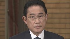 【速報】岸田総理がアメリカ・サンフランシスコに到着　APEC首脳会議出席へ| TBS CROSS DIG with Bloomberg
