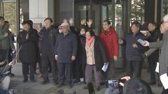 【速報】元徴用工訴訟 新たに3件で日本企業に賠償命じる判決確定| TBS CROSS DIG with Bloomberg