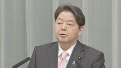 JNN世論調査で「拉致問題の解決にかかわらず日朝首脳会談」37％に林官房長官「政府の方針はこれまでの説明通り」| TBS CROSS DIG with Bloomberg