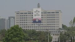 韓国大統領府「日本政府、ネイバーに不利な措置取ってはならない」 LINEヤフーめぐり| TBS CROSS DIG with Bloomberg