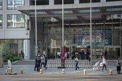 中国証監会、市場安定「メカニズム」構築を計画－本土株低調スタート| TBS CROSS DIG with Bloomberg