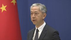 中国も参加なのに…IAEAの調査に中国政府「有効な国際監視にならない」と批判| TBS CROSS DIG with Bloomberg