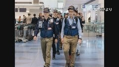 アジア豪雨の被害拡大　死者1500人超　日本からスリランカに医療チーム派遣| TBS CROSS DIG with Bloomberg