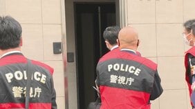 【速報】上野4億円強盗事件で山口組弘道会系の組事務所・住吉会と極東会の本部事務所に家宅捜索　警視庁|TBS NEWS DIG