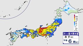 【9日にかけて大雨ピーク】関東甲信・東海・四国で線状降水帯発生のおそれも 秋雨前線と低気圧の影響で東北～四国の広範囲で大雨警戒|TBS NEWS DIG