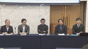 旧統一教会の被害救済求める弁護士の団体が声明公表「解散命令の早期確定や解散後の脱会信者への支援を」|TBS NEWS DIG