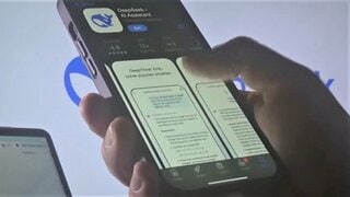 「申し訳ありませんが、この質問にはお答えできません」　政治的に機微な事項は回答拒否、領土や主権に関する問題は政府の公式見解を強調…“不都合な歴史”語らない中国産AIのリスク| TBS CROSS DIG with Bloomberg