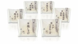セブン－イレブンが白・黒・銀色のおにぎり販売へ　中東情勢の影響でインクを3色に抑える| TBS CROSS DIG with Bloomberg