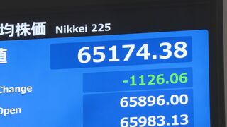 【速報】日経平均株価、一時1100円超値下がり　前日までの株高受けて半導体関連などで利益確定売り| TBS CROSS DIG with Bloomberg