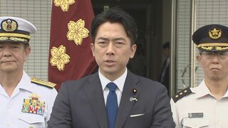 【速報】政府、熊本地震で米軍による物資輸送支援受け入れへ　小泉防衛大臣が発表| TBS CROSS DIG with Bloomberg