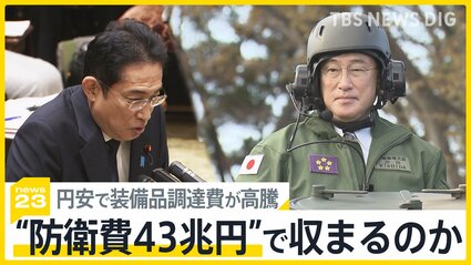 img_b3267705293233d429891f03df