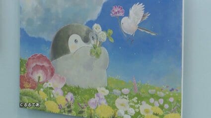 ぺんちゃんカンパニーページ コウペンちゃん どぐはに古墳フィーバー！スマホに貼れるサイズの