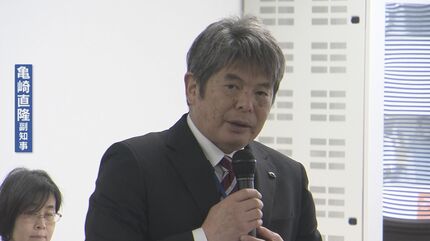 肥後のかお上巻　肥後シリーズ第8弾TKUテレビ熊本　平成6年　希少なリサイクル本 肥後のかお上巻 肥後シリーズ第8弾TKUテレビ熊本 平成6年 希少な