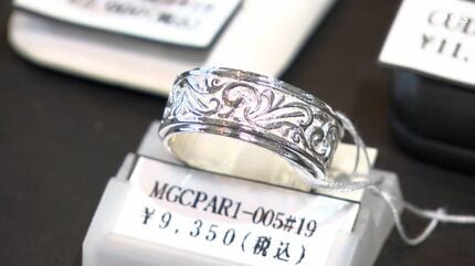 投資目的”40代から50代に「銀」が人気 金の価格高騰が続くなか緊迫する