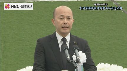 理想 1982年8月号　平和論―人類絶滅の危機の中で　No.591 びんごミュージアムだより］ 福山市人権平和資料館 被爆証言 高校生が