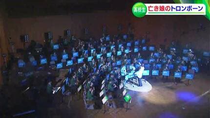 15歳で命を絶った女子高校生「窓の外には夢がある」思いを受け継いだ