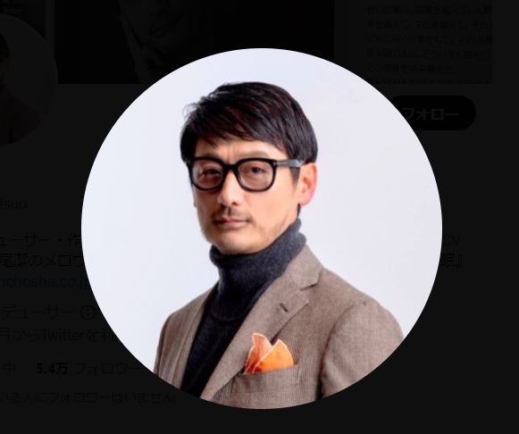 松尾潔さん「性犯罪や性暴力」への「思い」綴る　山下達郎さんを「敵対視していない」ことも明かす|TBS NEWS DIG