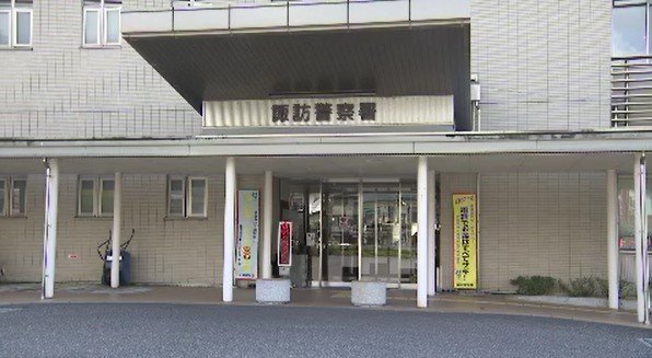 「今後の優良株情報は寄り付き後に送る…」「AI口座の登録手順を送るので登録を…」そんな言葉にだまされて…50代男性が2270万円だまし取られる…SNSで見つけた投資関連広告にアクセス|TBS NEWS DIG